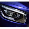 mercedes-benz glb-class 2022 quick_quick_3DA-247613M_W1N2476132W231632 image 17