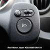 honda fit 2010 3282185-N2025050106A-24 image 23