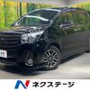 toyota noah 2016 CFJ1725122 image 1