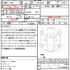 toyota sai 2016 quick_quick_DAA-AZK10_AZK10-2097477 image 21