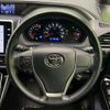 toyota voxy 2019 -TOYOTA--Voxy DBA-ZRR80W--ZRR80-0534233---TOYOTA--Voxy DBA-ZRR80W--ZRR80-0534233- image 13