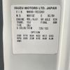 isuzu elf-truck 2018 CFJ1559450 image 51