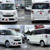 daihatsu move 2021 CFJ1633855 image 8