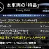 mercedes-benz e-class-station-wagon 2015 -MERCEDES-BENZ--Benz E Class Wagon RBA-212236C--WDD2122362B239438---MERCEDES-BENZ--Benz E Class Wagon RBA-212236C--WDD2122362B239438- image 2