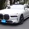 bmw 7-series 2024 CFJ1718036 image 1