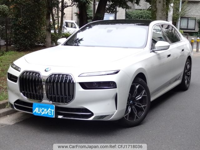 bmw 7-series 2024 CFJ1718036 image 1