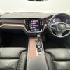 volvo v60 2020 CFJ1597868 image 2