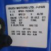 isuzu elf-truck 2011 CFJ1710272 image 79