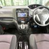 nissan serena 2010 -NISSAN--Serena DBA-FC26--FC26-001940---NISSAN--Serena DBA-FC26--FC26-001940- image 2