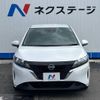 nissan note 2022 -NISSAN--Note 6AA-E13--E13-095455---NISSAN--Note 6AA-E13--E13-095455- image 16