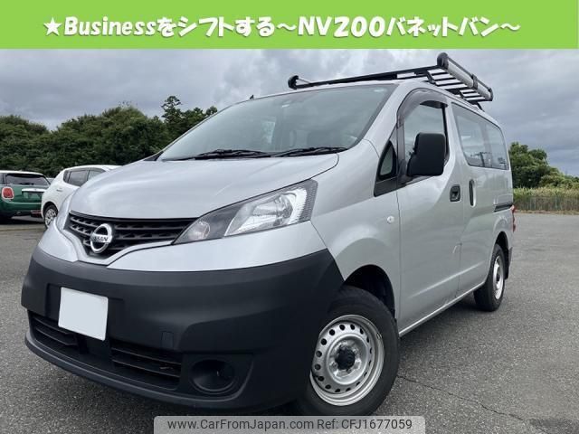 nissan nv200-vanette-van 2021 CFJ1677059 image 1