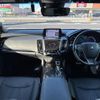 toyota crown 2018 CFJ1579141 image 16