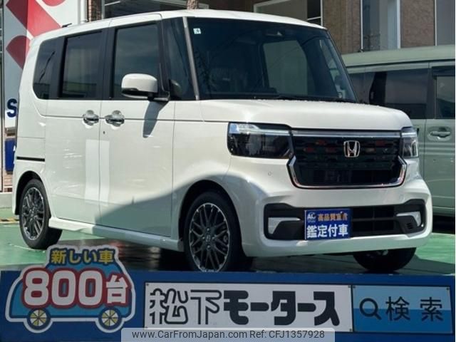 honda n-box 2025 GOO_JP_700060017330250630009 image 1
