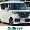 suzuki spacia 2018 CFJ1492565 image 1