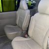 toyota noah 2010 CFJ1548795 image 13