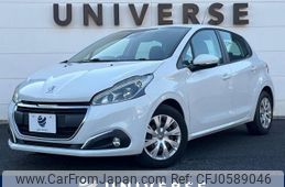 peugeot 208 2016 -PEUGEOT--Peugeot 208 ABA-A9HN01--VF3CCHNZTGT015838---PEUGEOT--Peugeot 208 ABA-A9HN01--VF3CCHNZTGT015838-