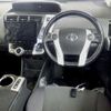 toyota prius-α 2012 -TOYOTA--Prius α ZVW41W--3096202---TOYOTA--Prius α ZVW41W--3096202- image 4