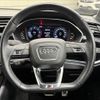 audi q3 2021 CFJ0939979 image 13