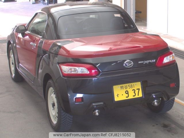 daihatsu copen 2015 -DAIHATSU 【熊谷 581ｽ937】--Copen LA400K--0014052---DAIHATSU 【熊谷 581ｽ937】--Copen LA400K--0014052- image 2