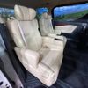 toyota alphard 2016 -TOYOTA--Alphard DAA-AYH30W--AYH30-0034016---TOYOTA--Alphard DAA-AYH30W--AYH30-0034016- image 9