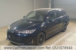 toyota corolla-fielder 2017 -TOYOTA--Corolla Fielder DAA-NKE165G--NKE165-7161760---TOYOTA--Corolla Fielder DAA-NKE165G--NKE165-7161760-