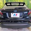 toyota c-hr 2017 -TOYOTA--C-HR DAA-ZYX10--ZYX10-2050808---TOYOTA--C-HR DAA-ZYX10--ZYX10-2050808- image 13