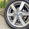 honda n-one 2014 -HONDA--N ONE DBA-JG1--JG1-2033626---HONDA--N ONE DBA-JG1--JG1-2033626- image 13