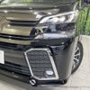 toyota vellfire 2015 -TOYOTA--Vellfire DAA-AYH30W--AYH30-0016474---TOYOTA--Vellfire DAA-AYH30W--AYH30-0016474- image 14