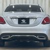 mercedes-benz c-class 2019 -MERCEDES-BENZ--Benz C Class LDA-205014--WDD2050142R517638---MERCEDES-BENZ--Benz C Class LDA-205014--WDD2050142R517638- image 13