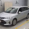 toyota corolla-fielder 2020 -TOYOTA--Corolla Fielder NZE164G-7079167---TOYOTA--Corolla Fielder NZE164G-7079167- image 1