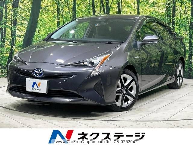 toyota prius 2017 -TOYOTA--Prius DAA-ZVW50--ZVW50-8073023---TOYOTA--Prius DAA-ZVW50--ZVW50-8073023- image 1