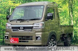 daihatsu hijet-truck 2022 CFJ1538025