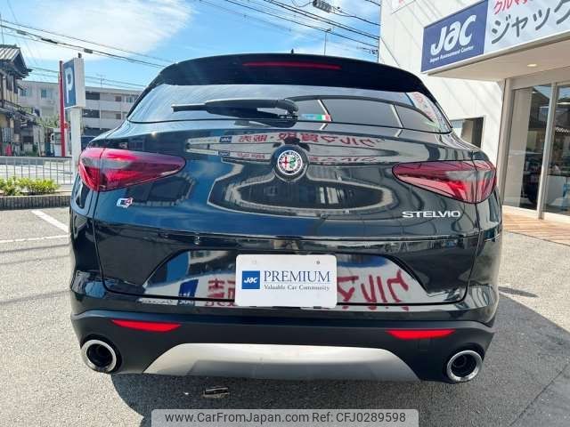 alfa-romeo stelvio 2020 -ALFA ROMEO 【大阪 346ﾗ 524】--Alfa Romeo Stelvio 3DA-94922--ZARPAHGX3L7C90929---ALFA ROMEO 【大阪 346ﾗ 524】--Alfa Romeo Stelvio 3DA-94922--ZARPAHGX3L7C90929- image 2