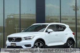 volvo xc40 2019 CFJ1641369