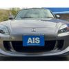 honda s2000 2009 -HONDA--S2000 ABA-AP2--AP2-1101614---HONDA--S2000 ABA-AP2--AP2-1101614- image 20