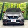 nissan note 2019 CFJ1569001 image 14