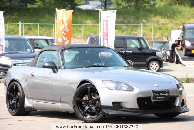 honda s2000 1999 87c00cc9492460decefbb38af896e841 image 2