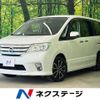 nissan serena 2011 -NISSAN--Serena DBA-FC26--FC26-027618---NISSAN--Serena DBA-FC26--FC26-027618- image 1