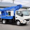 hino dutro 2013 GOO_NET_EXCHANGE_0403732A30240229W001 image 74