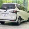 toyota sienta 2021 -TOYOTA--Sienta 6AA-NHP170G--NHP170-7242391---TOYOTA--Sienta 6AA-NHP170G--NHP170-7242391- image 19