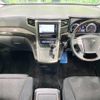 toyota vellfire 2012 -TOYOTA--Vellfire DBA-ANH20W--ANH20-8239749---TOYOTA--Vellfire DBA-ANH20W--ANH20-8239749- image 2