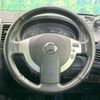 nissan x-trail 2013 CFJ7645989 image 11