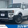 toyota toyota-others 2024 CFJ1487396 image 1