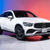 mercedes-benz glc-class 2023 quick_quick_253315_W1N2533152G146406 image 5