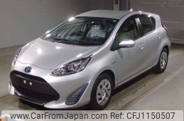toyota aqua 2020 -TOYOTA--AQUA DAA-NHP10--NHP10-6855397---TOYOTA--AQUA DAA-NHP10--NHP10-6855397-