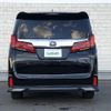 toyota alphard 2021 -TOYOTA--Alphard 3BA-AGH30W--AGH30-9026123---TOYOTA--Alphard 3BA-AGH30W--AGH30-9026123- image 22