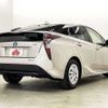 toyota prius 2016 504928-929463 image 2
