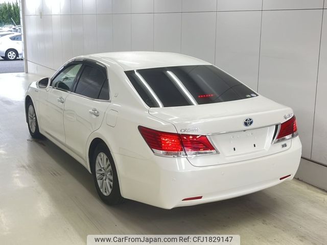 toyota crown 2015 CFJ1829147 image 2