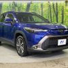 toyota corolla-cross 2023 CFJ1826764 image 16