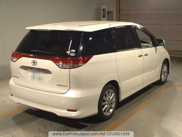 toyota estima 2010 -TOYOTA 【尾張小牧 303ﾆ8505】--Estima DBA-ACR50W--ACR50-0116700---TOYOTA 【尾張小牧 303ﾆ8505】--Estima DBA-ACR50W--ACR50-0116700- image 2